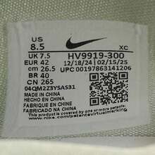 Nike 男款 G.T. CUT 3 TURBO EP 篮球鞋，低帮 HV9919-300 - 綠色 - 查看 8