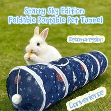 星空宠物隧道，方便收纳，缓解宠物压力玩具 - 查看 1