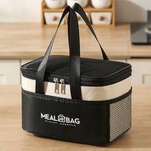 Multi-Function Insulated Lunch Bag, Large Capacity Thick Aluminum Foil Lunch Box, Suitable For Students, Portable Picnic Lunch Tote - Bento Bag - View 25
