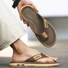 Men's Durable Casual Flip Flops, Non-Slip Soft Sole Beach/Outdoor Slippers - Coffee - View 10