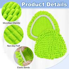 4 Pack Mop Head Replacement Compatiable With Ocedar EasyWring Mop,Mop Heads Refill For Easywring Spin Mop 1 Tank System - Microfiber Chenille, Easy To Replace,Deep Floor Cleaning And Machine Washable - Green - 查看 2