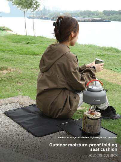 Outdoor Portable Moisture-Proof Seat Cushion, Foldable, Easy To Carry, Moisture-Proof And Wear-Resistant, Lightweight For Hiking And Trekking, Made Of Extra-Thick Oxford Fabric, Suitable For Camping, Beach Use, And Heat Insulation.