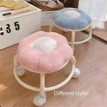 Flower Roller Stool, Quiet Swivel Casters, Portable Home Footrest Stool, Rotating Colorful Soft Cushion Stool For Living Room - Multicolor - View 3