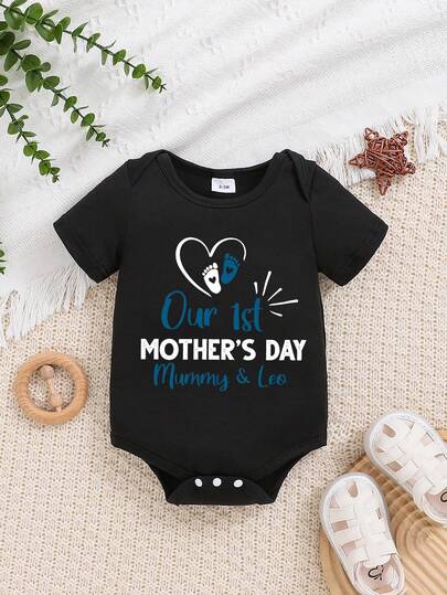 夏季男女宝宝母亲节休闲可爱字母印花圆领短袖连体衣