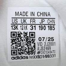 Adidas 男童 SUPERSTAR II CF C 休闲低帮运动鞋 JS2469 - 白色 - 查看 9