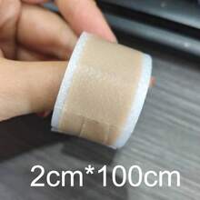 透气隐形疤痕胶带，防水自粘胶带 - 杏色 - 查看 15