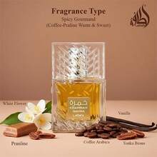 Lattafa Perfume - Warm & Spicy - View 6
