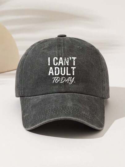 1ชิ้น "I CANT ADULT" หมวกเบสบอลพิมพ์ลาย, มีหลายสีให้เลือก, เหมาะสำหรับกีฬากลางแจ้ง, การเดินทาง, ทำงาน, ของขวัญที่ดีสำหรับครอบครัวและเพื่อน, ตกแต่งแฟชั่นทุกฤดู