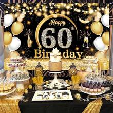 AFYPRTY 1件210x150厘米涤纶黑色金色闪光30岁40岁50岁60岁生日背景布，闪亮钻石数字气球礼品香槟拍照背景，适用于成人派对装饰、里程碑庆祝摄影棚道具 - A - 查看 5