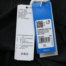 Adidas Originals Women's CURVED PANT W Woven Long Pants KS3324 - Black - View 8