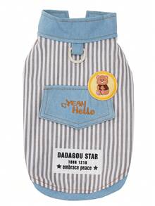 复古条纹狗狗背心，牛仔撞色设计小熊贴片宠物背心，时尚又可爱 - 淺藍色 - 查看 3