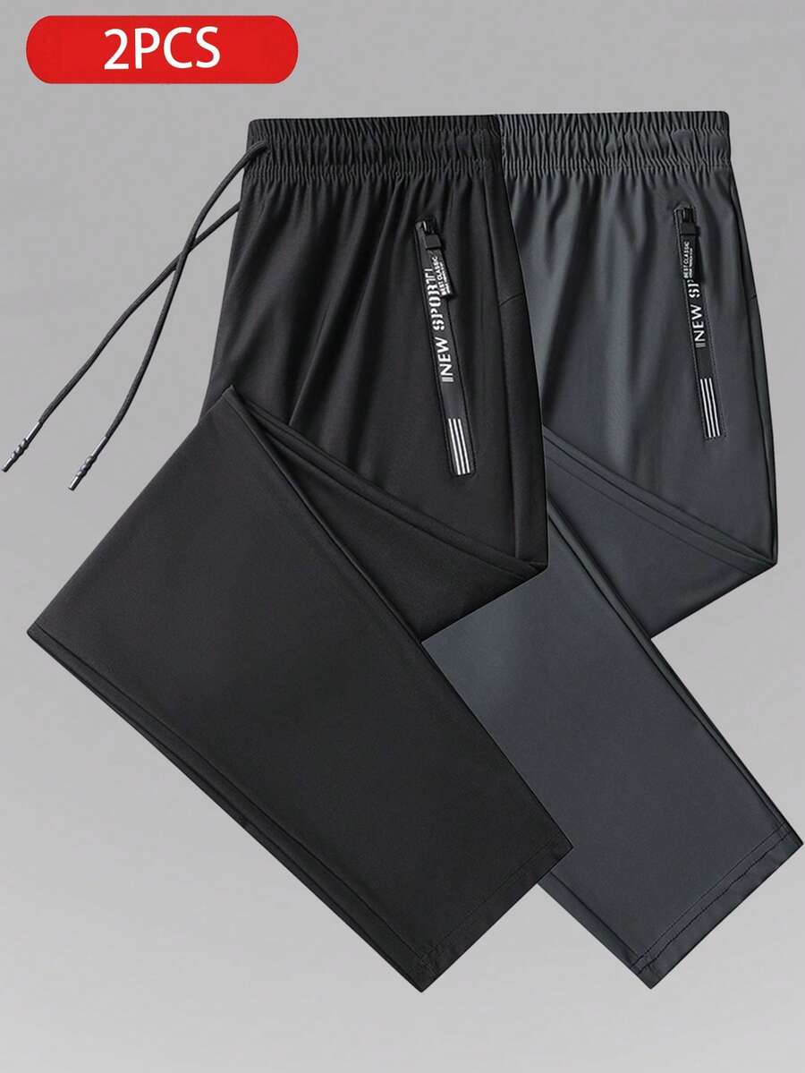 2pcs Men's Lightweight Quick-Dry Elastic Outdoor Running Fitness Sports Pants, Spring/Summer - Multicolor - View 1