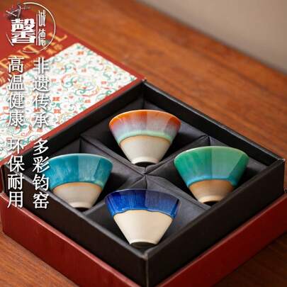 Ceramic Mug, Office & Home Use Personal Cup, Reactive Glaze Concentrated Milk Cup, Green Tea Cup, Decorative Figurine. Unique Handmade Ceramic Texture, Chinese Style Healthy Porcelain Coffee/Tea Cup, Healing Starry Sky Dual-Use Beverage Cup, High-Quality Latte Art Cup With Oriental Aesthetics