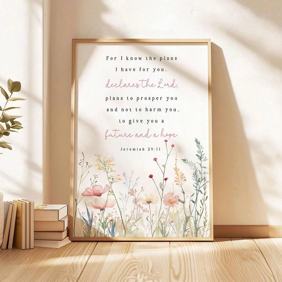 1幅耶利米书29:11圣经经文墙画，水彩野花经文印刷帆布画，宗教语录海报，基督教花卉装饰画，适用于客厅、卧室、宿舍、办公室装饰，信仰礼物，送给女性，可选择无框或有框。 - 圖案 - 查看 1
