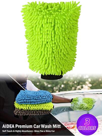 1pc Car Wash Mitt Microfiber, Scratch Free Lint-Free, Premium Chenille Microfiber Knobby Wash Mitts - Perfect For Car Washing And Detailing Double-Sided, Plush, And Absorbent, For VW Toyo Ta Audi Opel Peugeot Renault Chevrolet And So On Car Accessories