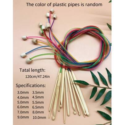 Bộ 12 kim móc tròn bằng tre, dây mềm dẻo 120cm/47.24 inch, ống nhựa màu ngẫu nhiên, thích hợp cho người làm đồ thủ công như chăn, áo len, đan móc.