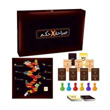 1 Box Saraaha * Hukm Judgment Board Game, Adult Party Interactive Card Game/Friends Gathering Board Game/Party Ice Breaker Interactive Game, Party Entertainment Board Game - Black - View 7