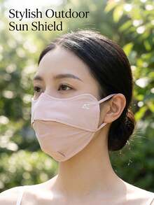 女士透气冰丝防晒面罩，户外运动防紫外线面罩，护眼，女士防风面罩，女士轻薄透气防晒面罩，骑行户外冰丝面罩，防紫外线，适合旅行和送礼 - 彩色 - 查看 2