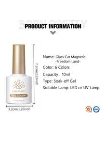 BORN PRETTY 10ml 玻璃珠猫咪磁性凝胶眼胶 绿色 粉色 紫色 蓝色 持久 UV LED 可卸半永久 DIY 美甲沙龙 - 彩色 - 查看 2