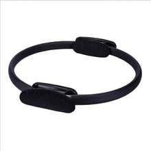 Vòng tập Pilates, mẫu mới, phù hợp cho người mới bắt đầu, nam và nữ, dụng cụ tập thể dục tại nhà, có thể tập luyện cánh tay và đùi. - Nhiều màu - Xem 9