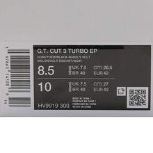 Nike 男款 G.T. CUT 3 TURBO EP 篮球鞋，低帮 HV9919-300 - 綠色 - 查看 7