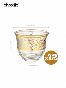 Bộ 1/12 tách trà thủy tinh, bộ tách cà phê Ả Rập, tách Ba Tư, bộ tách Kawa Trung Đông, tách trà, tách cà phê, tách nước, thích hợp cho tiệc tùng, làm quà tặng, sử dụng tại nhà. - Tách - Xem 7