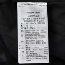 Adidas Originals 女士运动裤，休闲百搭日常运动针织裤 KF4939 - 黑色 - 查看 6