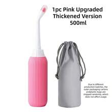 1个便携式旅行冲洗瓶，防漏会阴清洁喷雾瓶，便携式女性卫生清洁器，大容量手持旅行冲洗器，500毫升/350毫升 - 彩色 - 查看 12