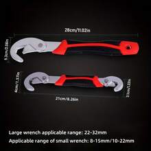 FZY Universal Wrench, Multi-Functional Portable Wrench, Universal Quick-Release And Grip Wrench, Multi-Function Wrench, Utility Wrench, Adjustable Wrench - 單向扳手 - 查看 6