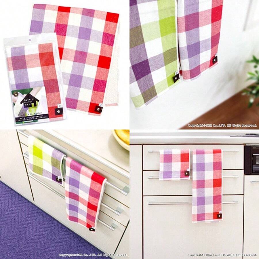 オカ PLYS Ag+イヤなにおいのしない 表ガーゼand裏パイル キッチンタオル レッド 800647ファッション - 写真の通り - チェックする 1
