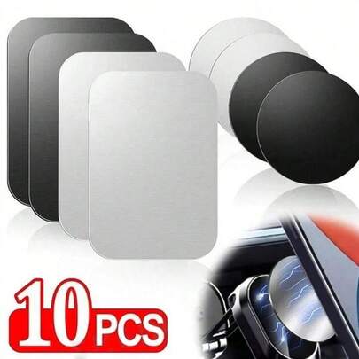 10/4pcs Thin Metal Disc Plates, Suitable For Magnetic Car Phone Holder, Universal Iron Disc Stickers, Tablet/Phone Desktop Magnetic Sticker, Applicable For Magnetic Charging, Navigation, Etc.