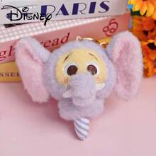 Disney 迪士尼疯狂动物城朱迪·霍普斯和尼克·王尔德毛绒背包挂件，棉花糖系列毛绒玩偶挂件，儿童节日礼物 - 彩色 - 查看 10