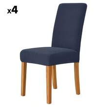 1/2/4件装高弹提花面料椅套，条纹格子图案，可拆卸可水洗，耐用舒适，适用于厨房、宴会厅、家庭和餐厅。 - 海軍藍 - 查看 9