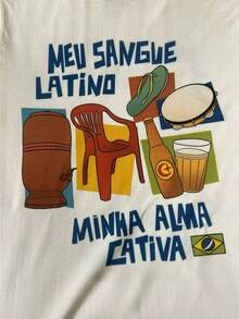 Women's/Men's T-Shirt "Latin Blood Brazil Core Brasilidades" - New Release, Cheapest - 香檳色 - 查看 4