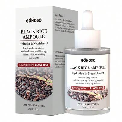 米萃精华去角质亮肤套装 | 黑米去角质洁面乳，含玻尿酸和米萃精华 | 面部毛孔去角质黑头去除剂 (30ml)