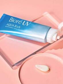 Biore 70ml UV Moisturizing Sunscreen Essence SPF50+ - 70ml - View 4