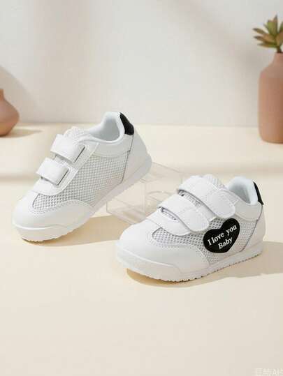 1 Pair Black Toddler Boys' Sports Shoes, Soft Breathable Mesh & Leather Patchwork, Heart Shape & Letter Print Decor, Classic Round Toe Soft Non-Slip Hook And Lop Closure, Casual Running Sneakers Suitable For 1-12 Years Old Boys & Girls, Spring/Summer New Arrival