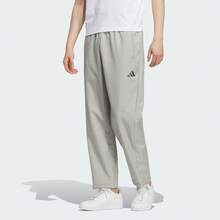 Adidas Men's SSHELL WV PNT Woven Long Pants KR8300 - Grey - View 1