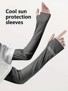 Unisex Cooling Arm Sleeves, Sun Protection Arm Covers, Loose Breathable Comfortable Cooling Sleeves For Driving, Cycling, Hiking And Outdoor Sports - Multicolor - View 4