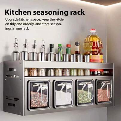 1 رف جداري لتخزين التوابل - مصنوع من سبيكة الألومنيوم والمغنيسيوم، مقاوم للصدأ، لا يحتاج إلى شحن، لا يحتاج إلى ثقب للتركيب، يتضمن خزانات للتوابل والتخزين، مناسب لتخزين المطبخ