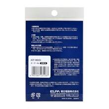 ステッカーM 置き配玄関前 W65xH65mm AST-MD04 - AST-MD03 - チェックする 3