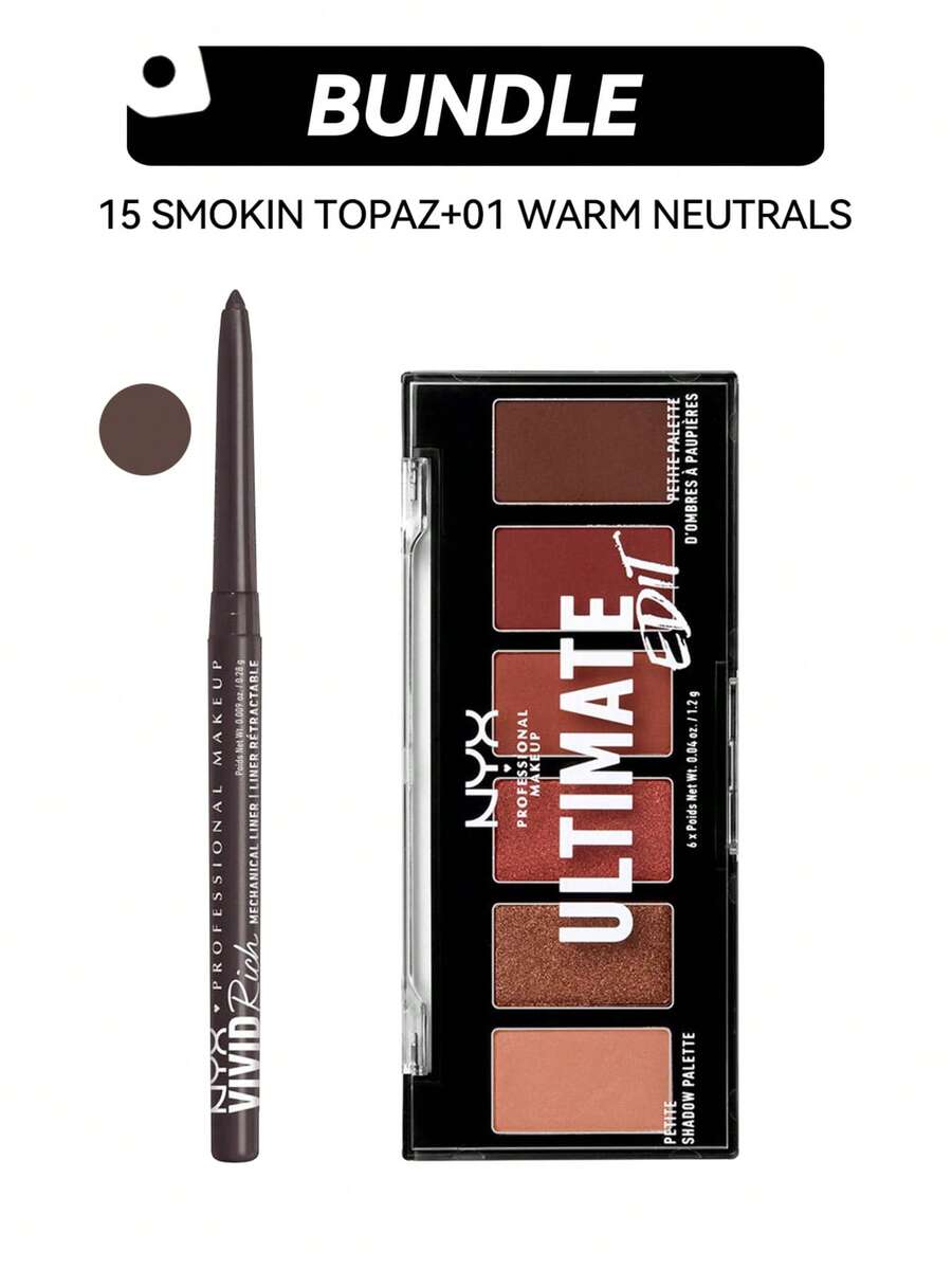 NYX [Beauty Item Bundle]Vivid Rich Mechanical Eye Pencil + Ultimate Edit Petite Shadow Palette15 Smokin Topaz+01 Warm Neutrals0.009oz/0.28g+0.04oz/1.2g - 15 煙燻托帕石+01 暖色調 - 查看 1