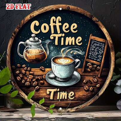 1件装 2D 复古咖啡时光金属圆形墙饰，法式压滤壶和咖啡豆图案，适用于家居、车库、餐厅装饰，精心打造的咖啡吧配件