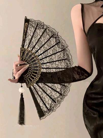 1pc Lace Folding Fan, Vintage And Elegant, Noble Vintage Tassel Lace Fan, Very Suitable For Ladies' Gatherings, Exquisite And Fashionable Photo Props, Party Dress, Party, Holiday Gifts, Halloween, Valentine'S Day.