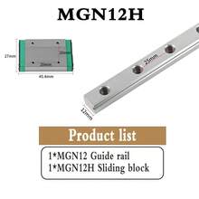 Linear Guides - MGN12H - View 13
