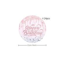 Rose Gold & Pink Birthday Crown Disposable Tableware Set, Including 7/9 Inch Paper Plates, Paper Cups, Paper Napkins, Suitable For Birthday Party, Holiday Party, Picnic, Celebration, Wedding Tea Party, Graduation Ceremony Disposable Party Supplies - Rose Gold Powder - View 9