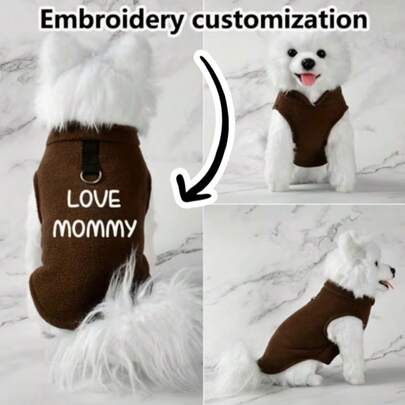 Custom Embroidered Fleece Pet Vest For Small To Medium Dogs & Cats - Soft, Thick Warm Coat With D-Ring For Leash Attachment - Perfect For Autumn/Winter