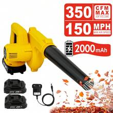 Portable Handheld Leaf Blower, Cordless Leaf Blower Compatible With Battery, Lightweight , Electric Leaf Blower With Extension Tube, Suitable For Gardens And Courtyards - Yellow - View 1