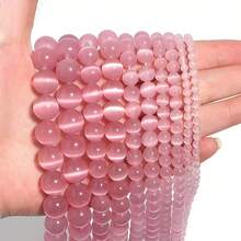 1pc Pink Cat Eye Stone Beads, DIY Beading Supplies For Necklace, Bracelet, Jewelry Making - Pink PK - View 3