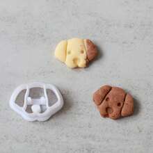 Khuôn cắt bánh quy hình cún con dễ thương, dụng cụ dập bánh quy hình động vật dùng cho bánh yến mạch, bánh sữa, bánh ngọt và món tráng miệng. - Xem 5
